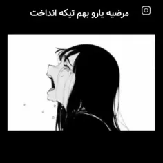 نوبه سگ🤡💔