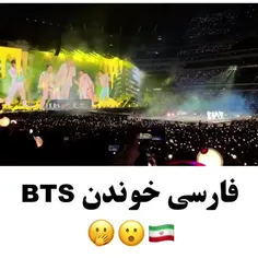 🤣🤣🤣اصن کج شنیداریا خیلی خوبن😂😂😂