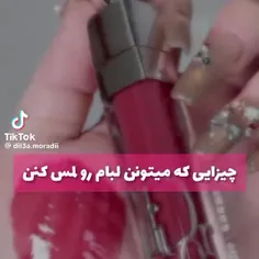 ajalilvand1355 75370031