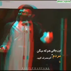 شهدا iran626iran 32185091