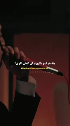 جز اهنگای موردعلاقه پلی لیستمه