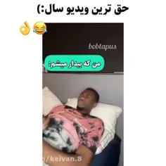 اگه بخوام میزان حقیشو بگم تا فردا صبح باید تایپ کنم (حق)😂