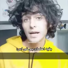 جونگ کوک هر روز داره بیشتر شبیه ددی فیکشن ها میشه 🤣