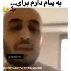 طنز:)