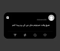 کپی آزاد خواستی بگو بفرستم