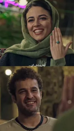 عشق چیشد؟!😔