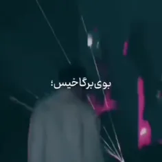 من و بوم نقاشی :)🍻