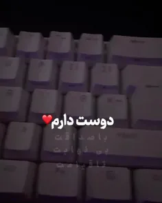 غِیراَز 'تٌ'