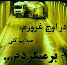 عکس نوشته mohammad8398 25263978