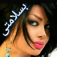 فال عاشقانه