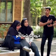 mahsamsjmah 74069571