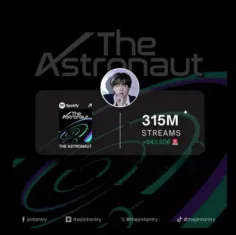 سینگل "The Astronaut" به 315 میلیون شنونده در اسپاتیفای ر