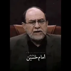 مسلمان واقعی از نگاه امام حسین