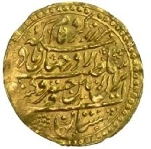 سکه زمان نادر شاه که نام ایران بر روی ان درج شده