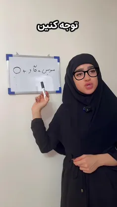 بدجور دارک شد🤣💔👀