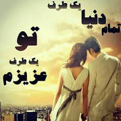 عاشقانه ها mmoosavi1 20483703