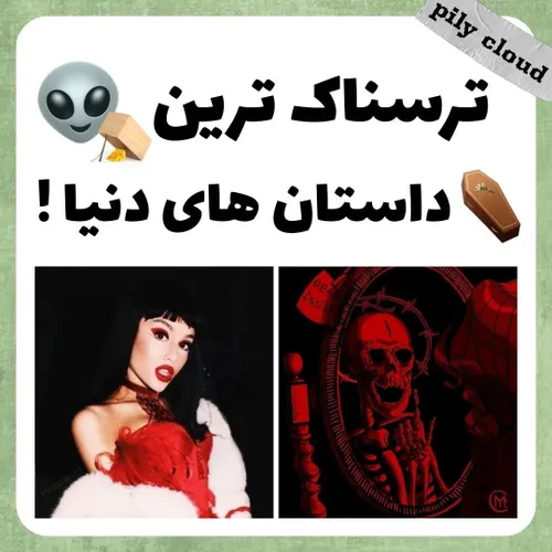  z0o0o0o0o0n 42769179 - عکس ویسگون