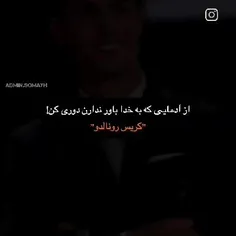 این جمله رو بچسبون به اتاقت