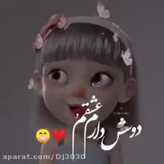 همتون بترکید از حسودی حیح😹:))))