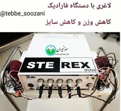 دستگاه فارادیک