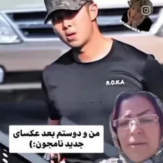 حققققققققق😂🛐