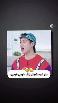 حقــــــــ😂♥