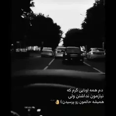 x_reyhaneh 45490456