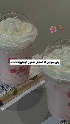 گاد😩