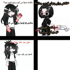 ادامه★