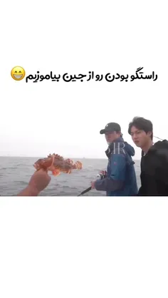 چجوری حرف میزنه ای خدا خیلی کیوته😭💕