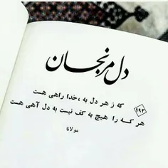 #عکس_نوشته