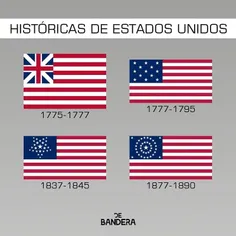 پرچم های قبلی رژیم امریکا