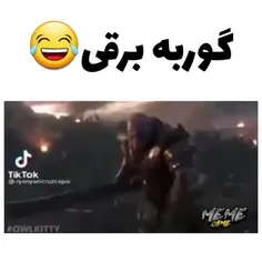 اسید خالص😂