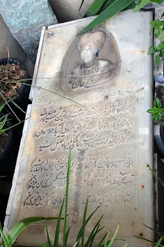 قبر لطفعلی خان زند
