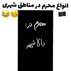 واقعا