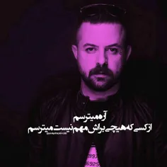 فیلم و سریال ایرانی mohamad.1382 20559120