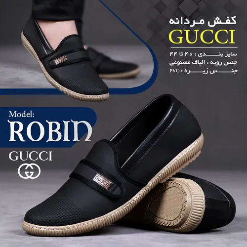 کفش مردانه Gucci مدل Robin