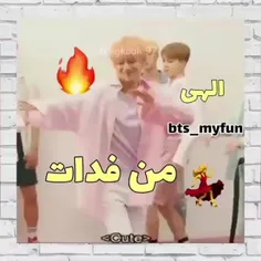 اینا یه رگ ایرانی دارن🤣🤣🤣🤣😅😅