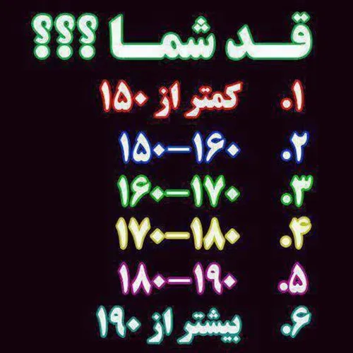 دروغگو خر است!همتون بگین