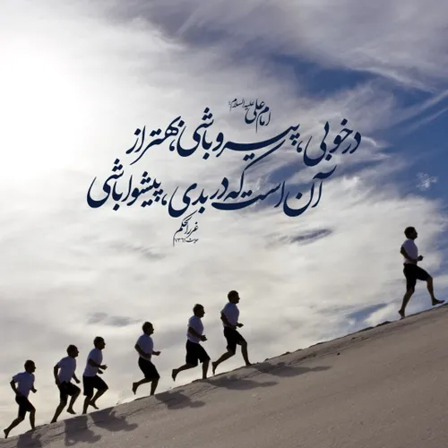 لبیک یامهدی ظهور نزدیک است لبیک یا مهدی لبیک یاحسین عشق ج