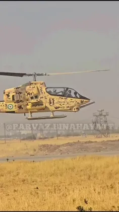 🔴 به این نکته توجه کنید سخنرانی اخیر رهبری : 