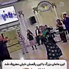 این آهنگ و خیلی دوست دارم