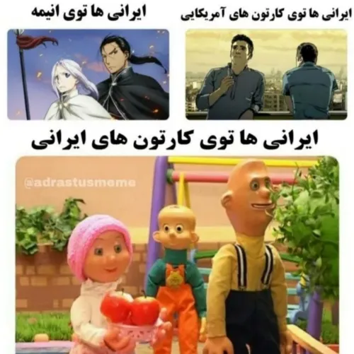 جون🤣🤌