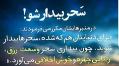 labbaik_ya_mahdi_313 54170159