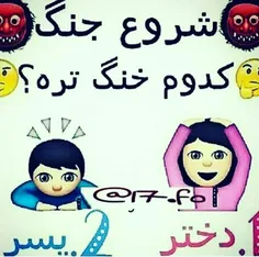 کامنت لطفا