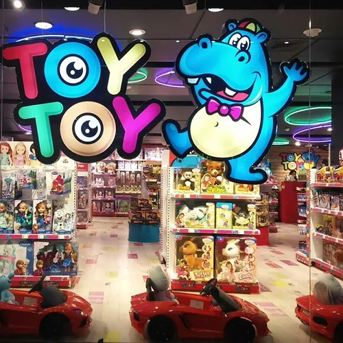 dailytehran store Toytoy Toy Toystore Tehran kids