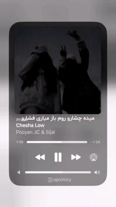 همه چیزم❤️🖇️✨