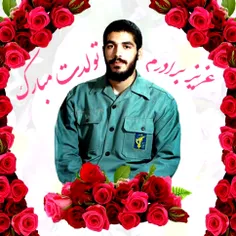 تولد پهلوان ابراهیم هادی 