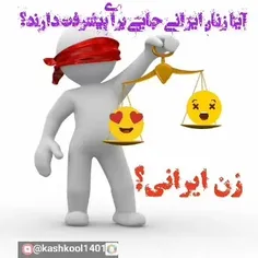 #خدا 