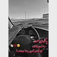 ممنون‌میشم‌فالوم‌کنید🙃